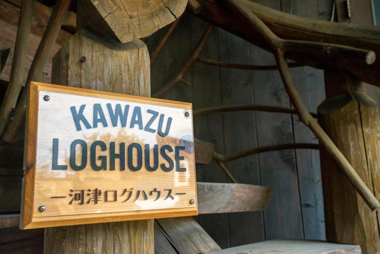 Kawazu Log House Villa Exteriör bild